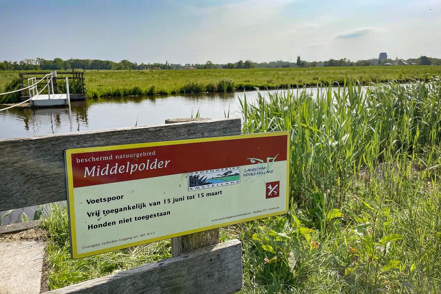 ObjectFoto.46081.6.jpg